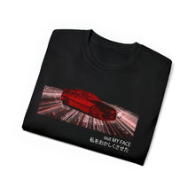 Load image into Gallery viewer, &#39;ODE TO M3&#39; TEE